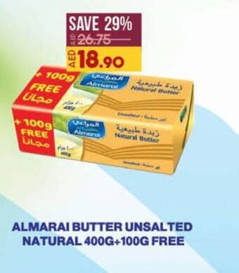 Lulu Hypermarket ALMARAI BUTTER UNSALTED NATURAL 400G+100G FREE offer