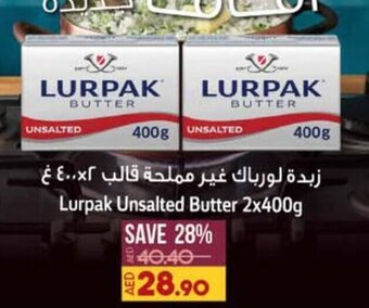 Lulu Hypermarket Lurpak Unsalted Butter 2x400g offer