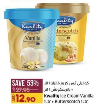 Lulu Hypermarket Kwality Ice Cream Vanilla 1Ltr + Butterscotch 1Ltr offer