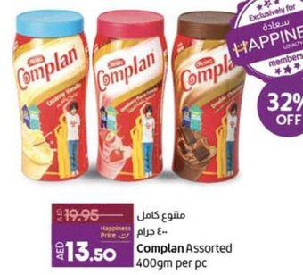 Lulu Hypermarket Complan Assorted 400gm per pc offer