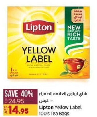 Lulu Hypermarket Lipton Yellow Label 100's Tea Bags offer