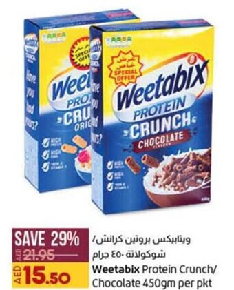 Lulu Hypermarket Weetabix Protein Crunch/ Chocolate 450gm per pkt offer