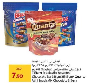 Lulu Hypermarket Tiffany Break Mini Assorted Chocolate Bar 316gm,313.5 gm/ Quanta Mini Snack Mix Chocolate 314gm offer