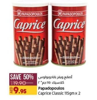 Lulu Hypermarket Papadopoulos Caprice Classic 115gm x 2 offer