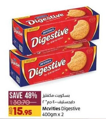 Lulu Hypermarket Mcvities Digestive 400gm x 2 offer