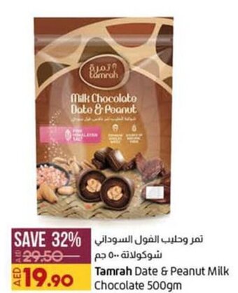 Lulu Hypermarket Tamrah Date & Peanut Milk Chocolate 500gm offer