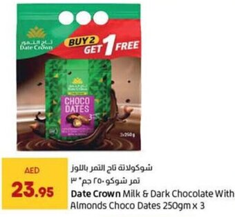 Lulu Hypermarket Date Crown Milk & Dark Chocolate With Almonds Choco Dates 250gm x 3 offer