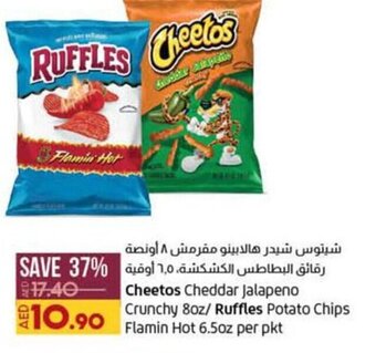 Lulu Hypermarket Cheetos Cheddar Jalapeno Crunchy 80z/ Ruffles Potato Chips Flamin Hot 6.5oz per pkt offer