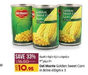 Lulu Hypermarket Del Monte Golden Sweet Corn in Brine 410gm x 3 offer