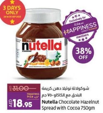 Lulu Hypermarket Nutella Chocolate Hazelnut Spread with Cocoa 750gm offer