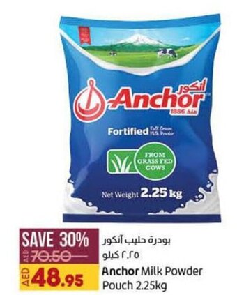Lulu Hypermarket Anchor Milk Powder Pouch 2.25kg offer