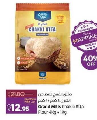 Lulu Hypermarket Grand Mills Chakki Atta Flour 4Kg + 1Kg offer