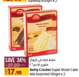 Lulu Hypermarket Betty Crocker Super Moist Cake Mix Assorted 510gm x 2 offer