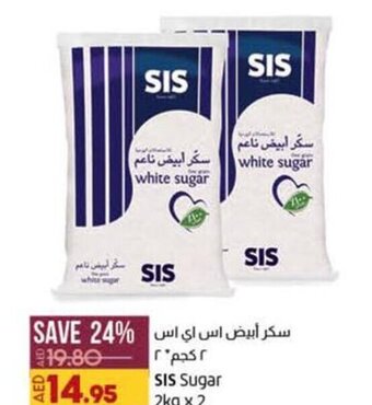 Lulu Hypermarket SIS Sugar 2kg x 2 offer