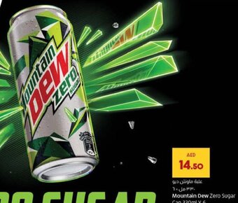 Lulu Hypermarket Mountain Dew Zero Sugar Can 330ml X 6 offer