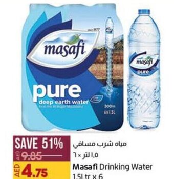 Lulu Hypermarket Masafi Drinking Water 1.5Ltr x 6 offer