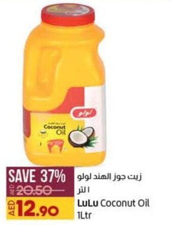 Lulu Hypermarket LuLu Coconut Oil 1Ltr offer