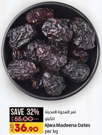 Lulu Hypermarket Ajwa Madeena Dates per kg offer
