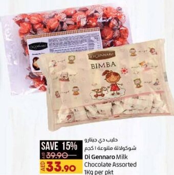 Lulu Hypermarket Di Gennaro Milk Chocolate Assorted 1kg per pkt offer