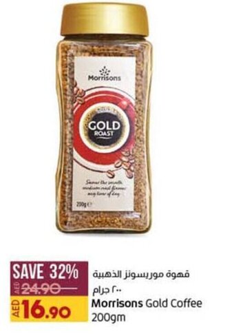 Lulu Hypermarket Morrisons Gold Coffee 200gm offer