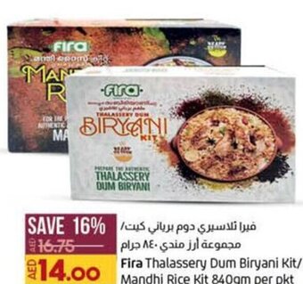 Lulu Hypermarket Fira Thalassery Dum Biryani Kit/ Mandhi Rice Kit 840gm per pkt offer
