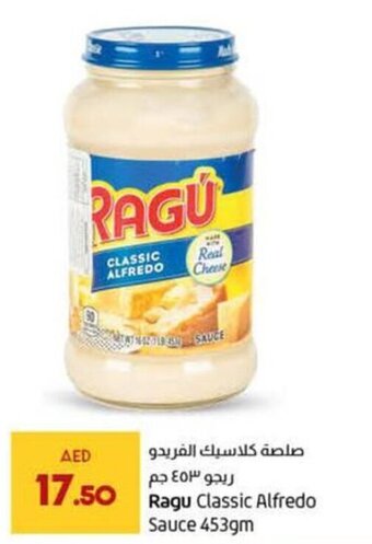 Lulu Hypermarket Ragu Classic Alfredo Sauce 453gm offer