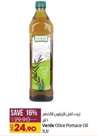 Lulu Hypermarket Verde Olive Pomace Oil 1Ltr offer