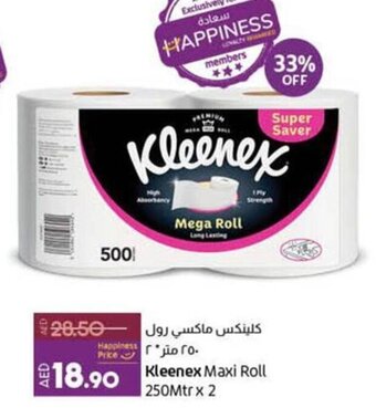 Lulu Hypermarket Kleenex Maxi Roll | 250Mtr x 2 offer