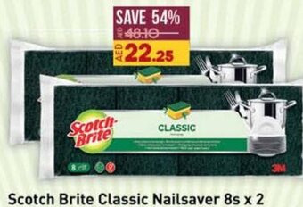 Lulu Hypermarket Scotch Brite Classic Nailsaver 8s x 2 offer
