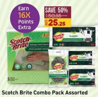 Lulu Hypermarket Scotch Brite Combo Pack Assorted offer