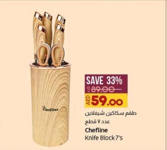 Lulu Hypermarket Chefline Knife Block 7's offer