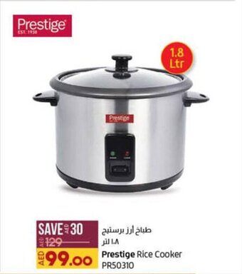 Lulu Hypermarket Prestige Rice Cooker 1.8 Ltr offer
