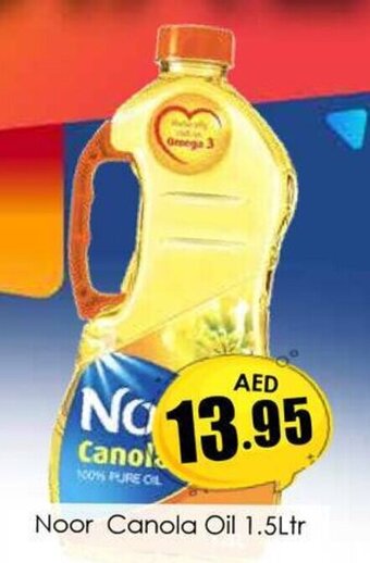 Amber Noor Canola Oil 1.5Ltr offer