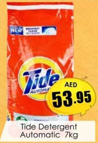 Amber Tide Detergent Automatic 7kg offer