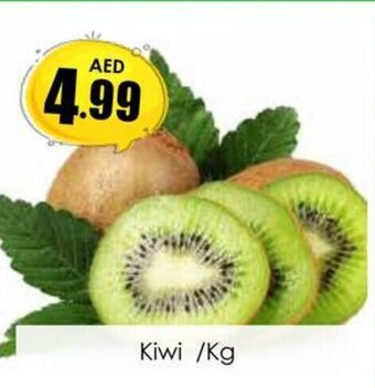 Amber Kiwi offer