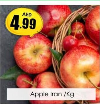 Amber Apple Iran offer