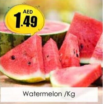 Amber Watermelon offer