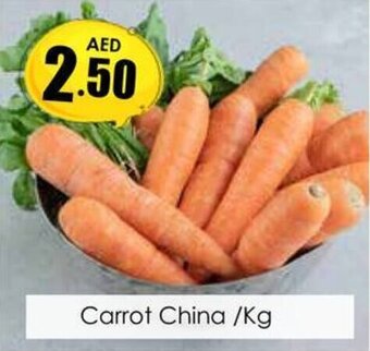 Amber Carrot China offer