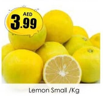 Amber Lemon Small offer