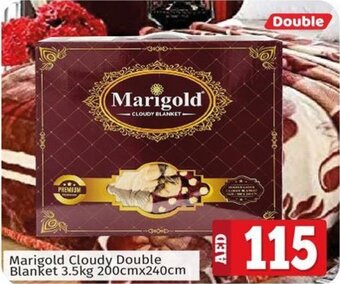 Kenz Hypermarket Marigold Cloudy Double Blanket 3.5kg 200cm x 240cm offer