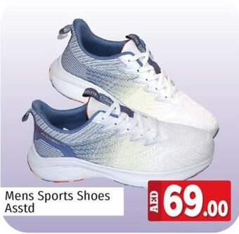 Kenz Hypermarket Mens Sports Shoes Asstd offer