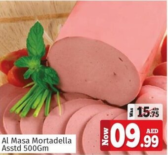 Kenz Hypermarket Al Masa Mortadella Asstd 500Gm offer