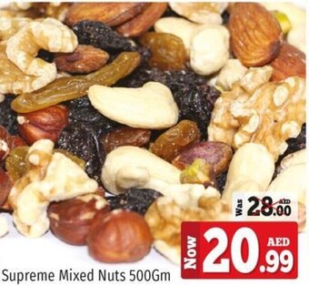 Kenz Hypermarket Supreme Mixed Nuts 500Gm offer