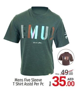 Kenz Hypermarket Mens Five Sleeve T Shirt Asstd Per Pc offer