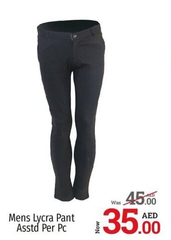Kenz Hypermarket Mens Lycra Pant Asstd Per Pc offer
