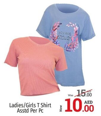 Kenz Hypermarket Ladies / Girls T Shirt Asstd Per Pc offer