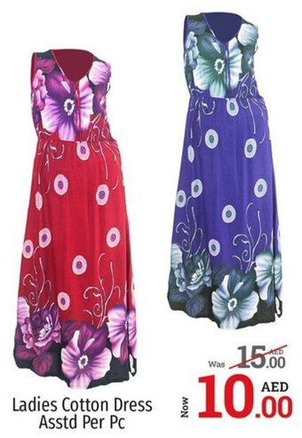 Kenz Hypermarket Ladies Cotton Dress Asstd Per Pc offer