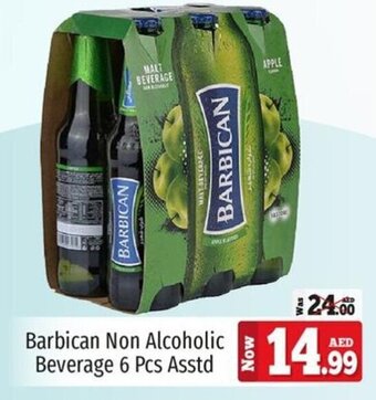 Kenz Hypermarket Barbican Non Alcoholic Beverage 6 Pcs Asstd offer