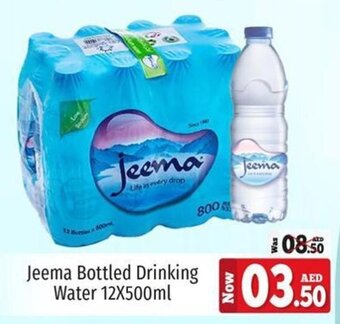 Kenz Hypermarket Jeema Bottled Drinking Water 12 x 500mL offer