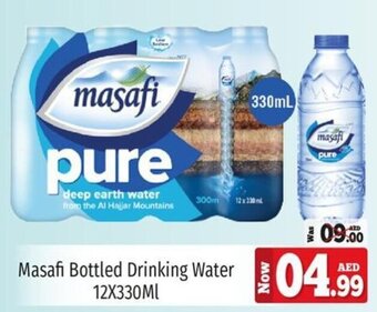 Kenz Hypermarket Masafi Bottled Drinking Water 12 x 330mL offer